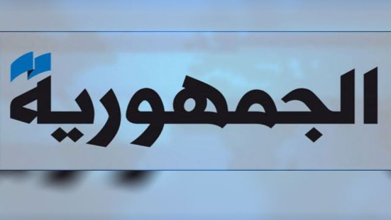 مصادر «القوات» تثمّن دعوة بري لتفعيل حكومة تصريف الأعمال