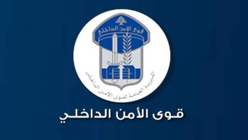 #الأمن_الداخلي: طريقي شتورة - ضهر البيدر وزحلة-ترشيش مقفلة بالكامل أمام جميع السيارات