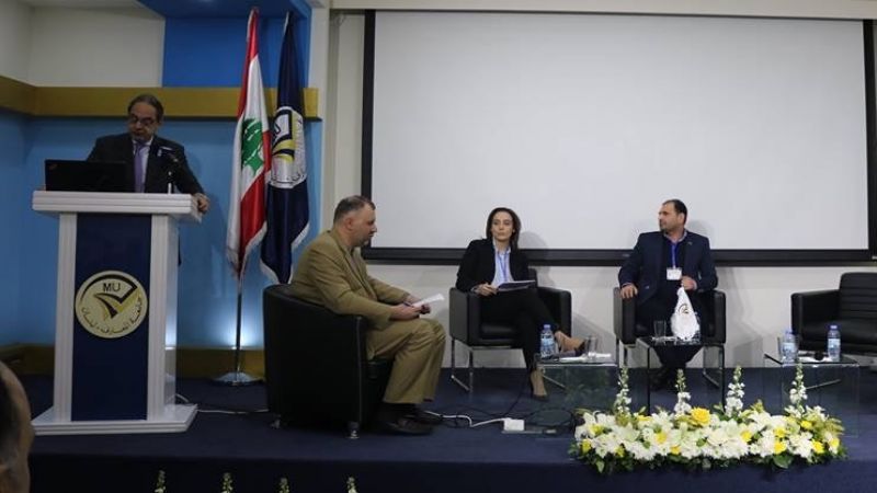 جامعة المعارف تطلق "ملتقى الإعلام البترولي في لبنان": الثقافة البترولية حق لكل مواطن