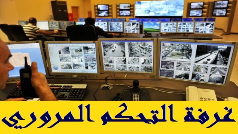  التحكم المروري: 7 جرحى في اصطدام سيارة بعمود انارة في عبرين