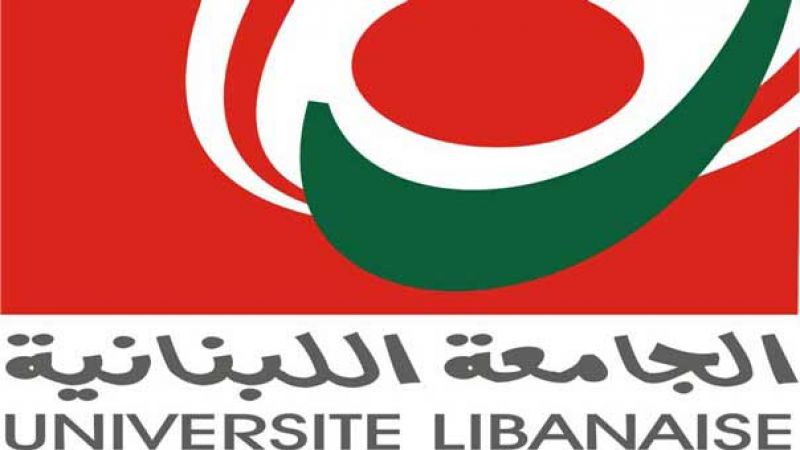 متفرغو اللبنانية: توافق على جملة نقاط مع رئيس الجامعة