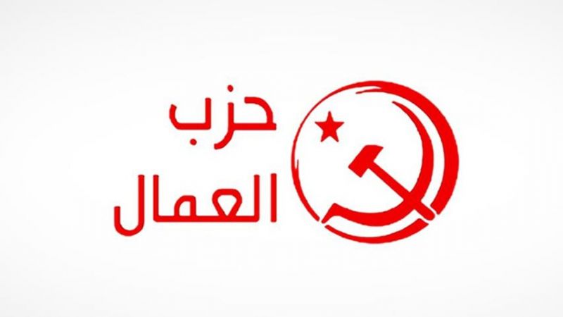 #الجزائر: المتظاهرون يرفعون صور رموز الثورة ضد الاستعمار