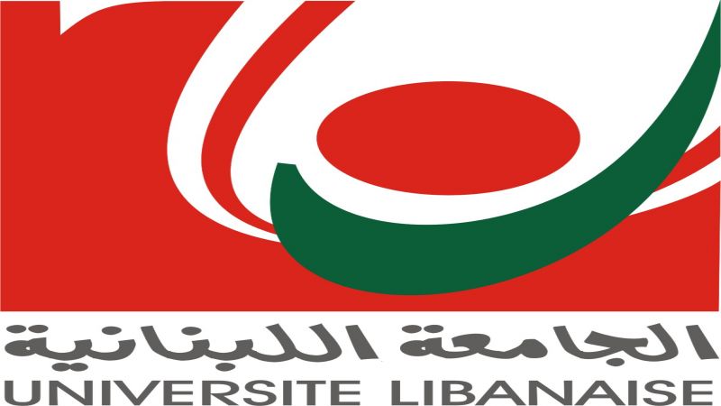 كلية الصحة تعلن موعد بدء قبول طلبات الانتساب للماستر 2 في العمل الاجتماعي للعام الجامعي المقبل