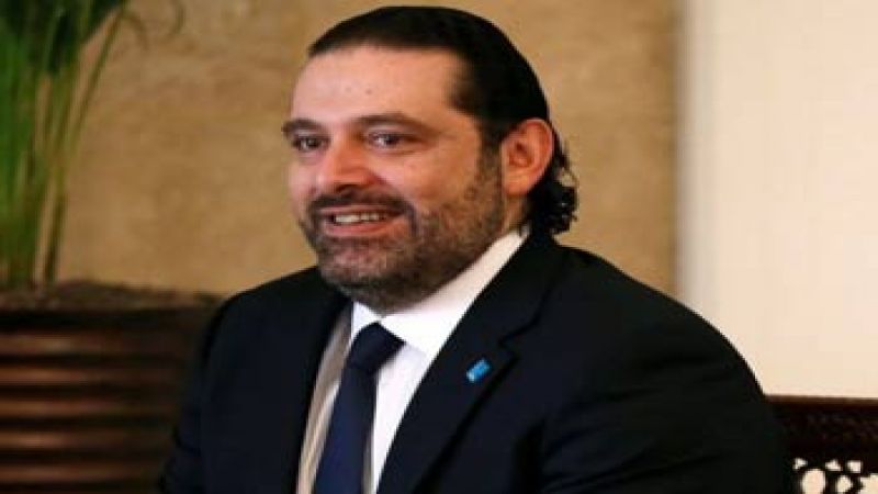 الحريري وصل الى واشنطن ويلتقي بومبيو الخميس