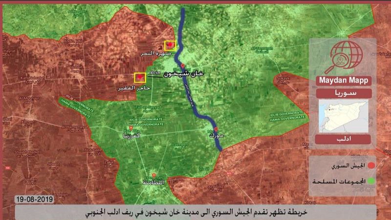 خريطة تظهر تقدم الجيش السوري باتجاه خان شيخون في ريف إدلب الجنوبي
