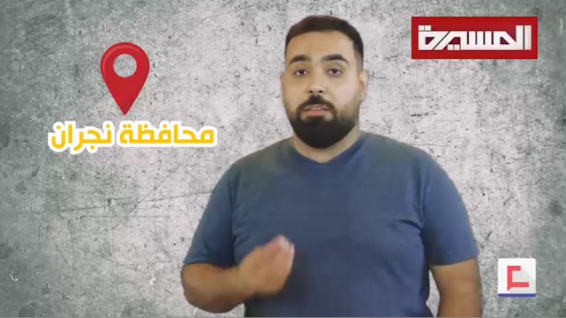 بكلمتين: عاصفة الجرم.. على اليمن