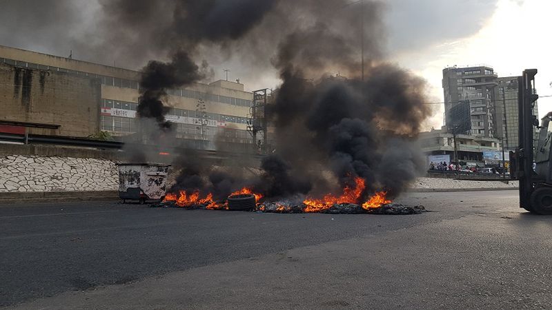 "القوات" و"الكتائب": أجندات خاصة تخطف الحراك المطلبي