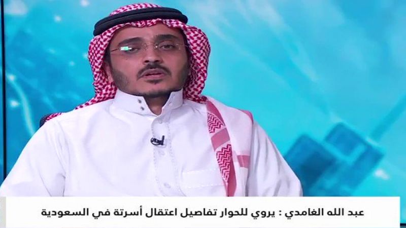 تعذيب والدة وشقيق مُعارض سعودي داخل المملكة