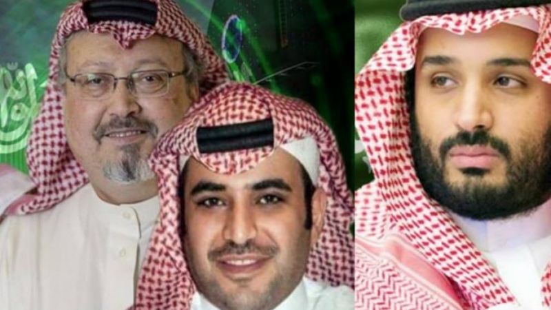 الغارديان عن الأحكام السعودية بحق قتلة خاشقجي: العدالة لم تتحقق