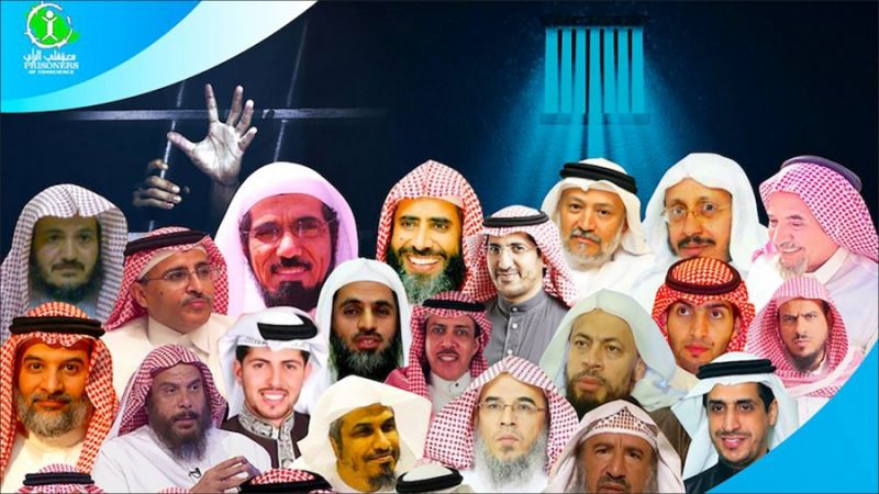 السعودية تُجبر أهالي مُعتقلين على توقيع بيانات صادرة عن "أمن الدولة"