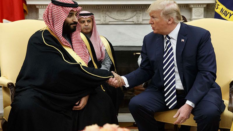 تحليل أميركي: دعم ترامب لابن سلمان يكلّفه باهظًا