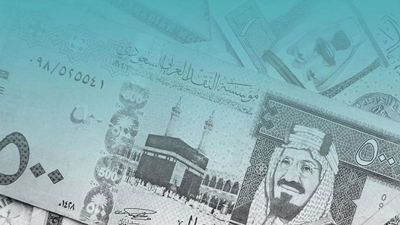 السعودية تخفّض موازنتها.. الإفلاس قادم