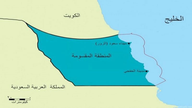 الكويت تبدأ بتصدير أول شحنة نفط من المنطقة المقسومة مع السعودية