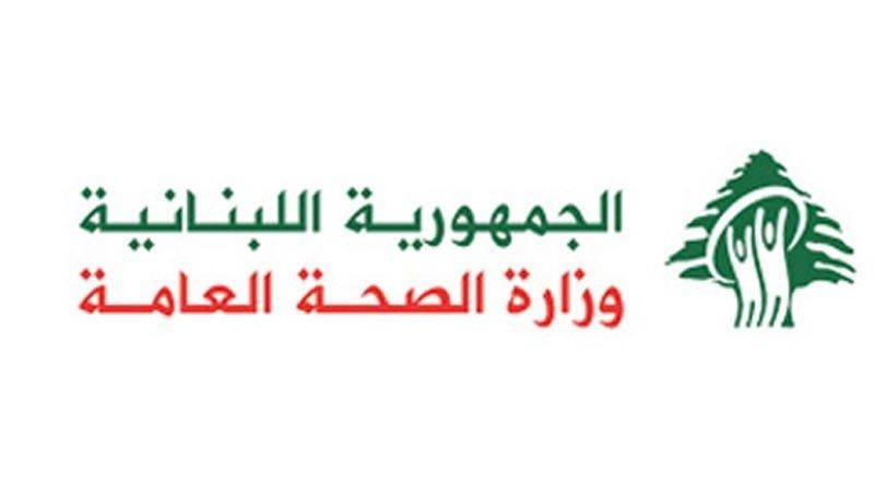 13 إصابة جديدة بـ"كورونا" والعدد الإجمالي أصبح 809