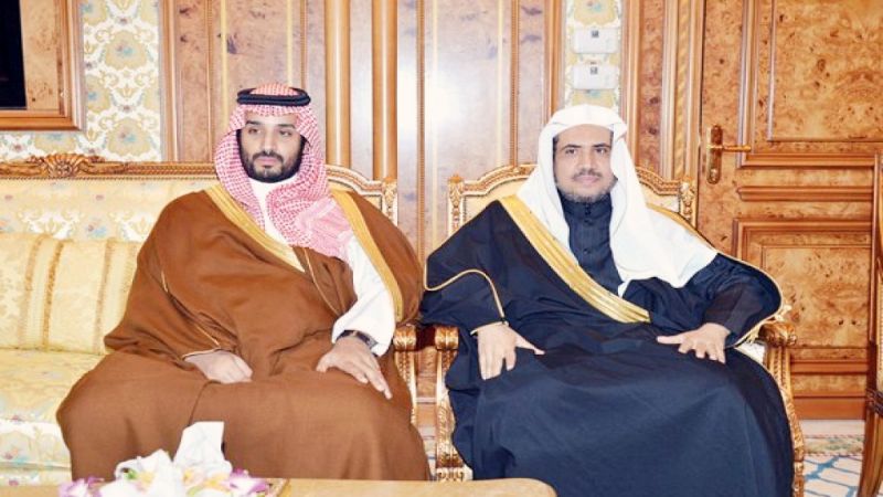 أحد رجال محمد بن سلمان ووزير الحرب الاسرائيلي في منتدى داعم للكيان الغاصب