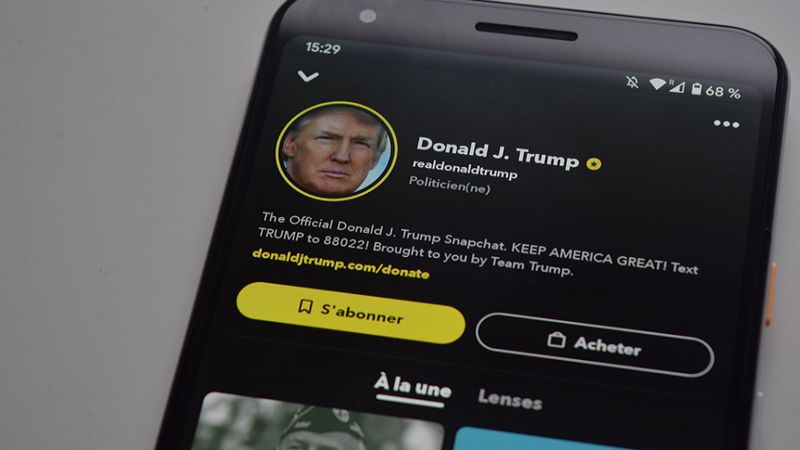 "السناب شات" ترفض الترويج لمُشاركات ترامب
