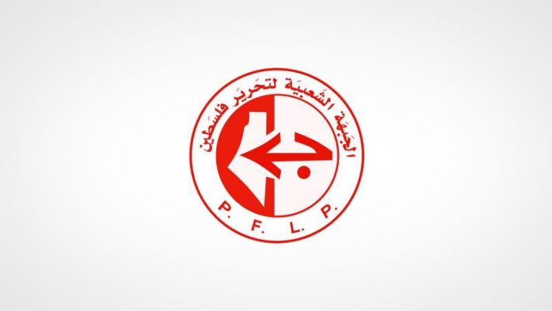 الجبهة الشعبية تُدين العدوان الصهيوني على الأراضي السورية