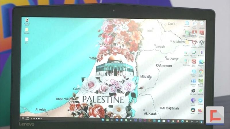 عن رفع اسم فلسطين من خرائط غوغل