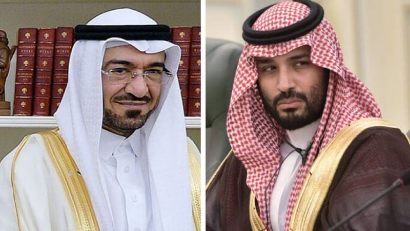 سعد الجبري يُقاضي محمد بن سلمان