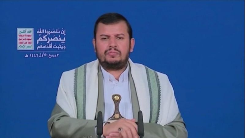 السيد الحوثي: تعزيز صلتنا بهويتنا الإيمانية ينصرنا على أمريكا و"إسرائيل" 