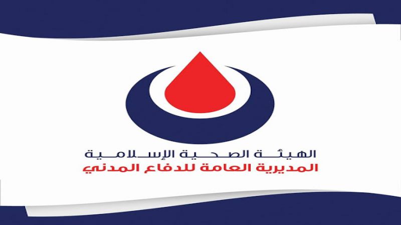 الهيئة الصحية الإسلامية: 624 مهمة للدفاع المدني خلال 24 ساعة الماضية