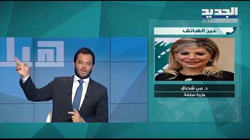 يعزفون لحن الموت.. بالحدس والتحريض