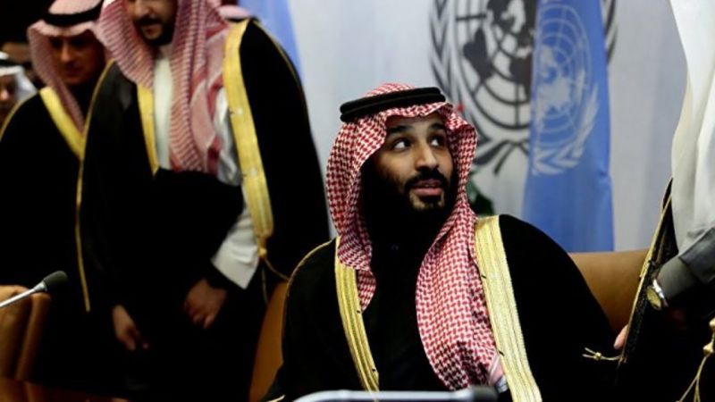 دعوة لإبعاد ابن سلمان عن المسرح الدولي بسبب جرائمه