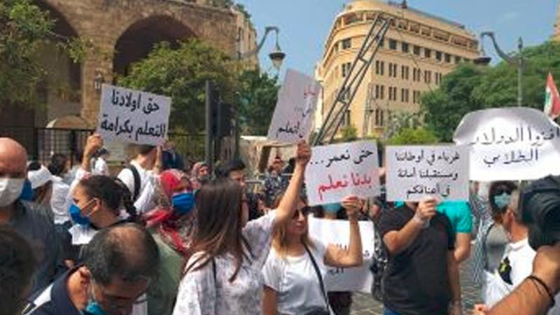 قانون "مع وقف التنفيذ".. كيف تُجوّع المصارف طلاب لبنان في الخارج؟