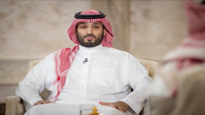 وعود محمد بن سلمان الفارغة