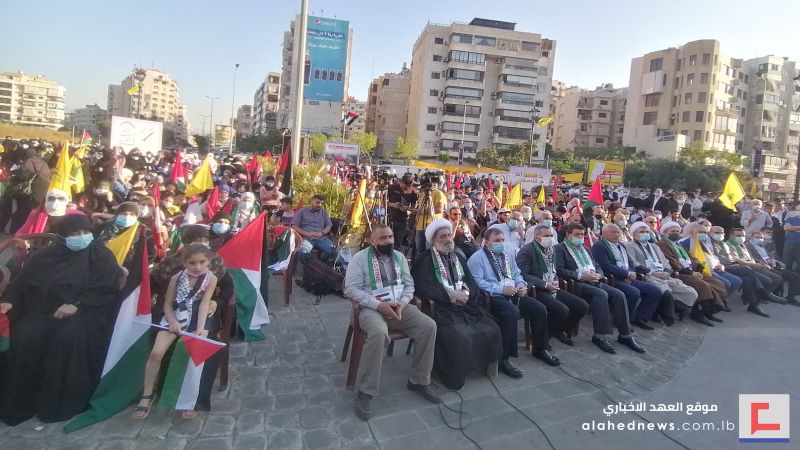 وقفة تضامنية مع فلسطين أقامها حزب الله عند دوّار الإمام الحسين - الكفاءات 