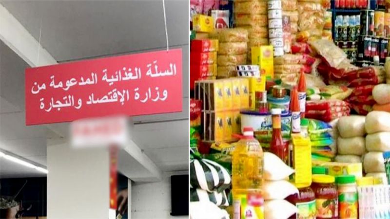 تجار الأزمة: باعوا أخلاقهم أولًا!‎‎