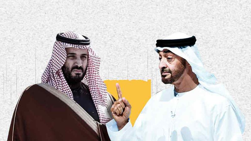 الخلافات بين السعودية والإمارات تتفاقم: علاقة الحب انتهت