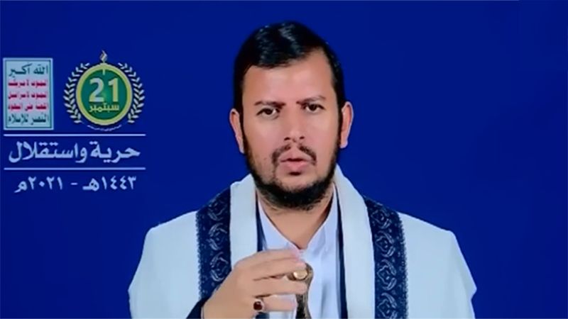  السيد الحوثي: ثورتنا أنقذت اليمن من خضوعه للمحور الأميركي الإسرائيلي