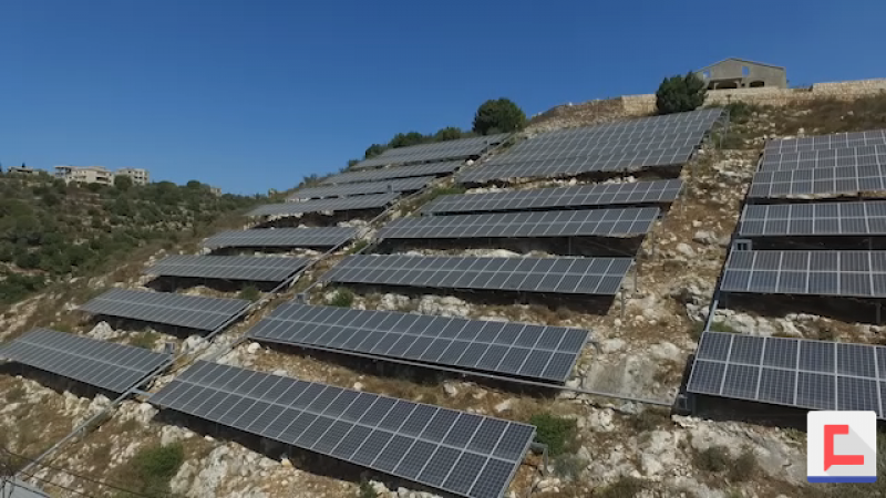  كهرباء قبريخا.. نموذج للبدء بحل أزمة الطاقة في لبنان