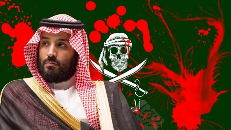 "تكلّم وسيُقضى عليك" شرط اللعبة مع ابن سلمان 