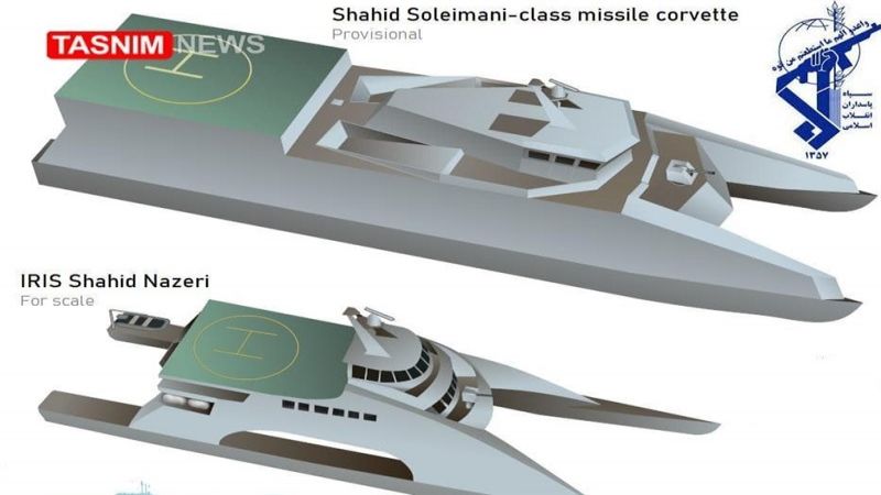 قائد القوات البحرية للحرس الثوري: إيران بصدد إنتاج 3 سفن ضخمة تحمل أسلحة متطورة