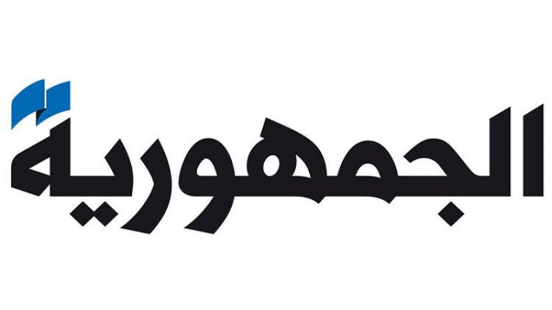 فنّ السقوط وحريّة الإساءة: ماذا لو قلبنا المشهد؟