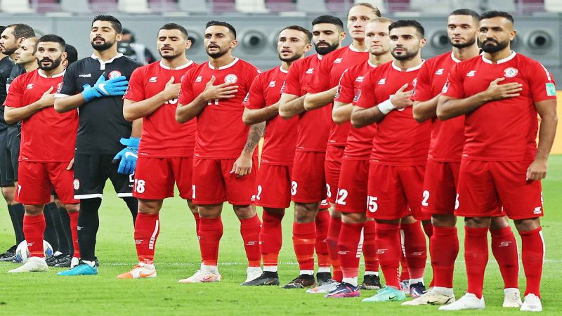 منتخب لبنان يعسكر استعدادا لمواجهتي كوريا الجنوبية والعراق ضمن تصفيات كأس العالم قطر 2022