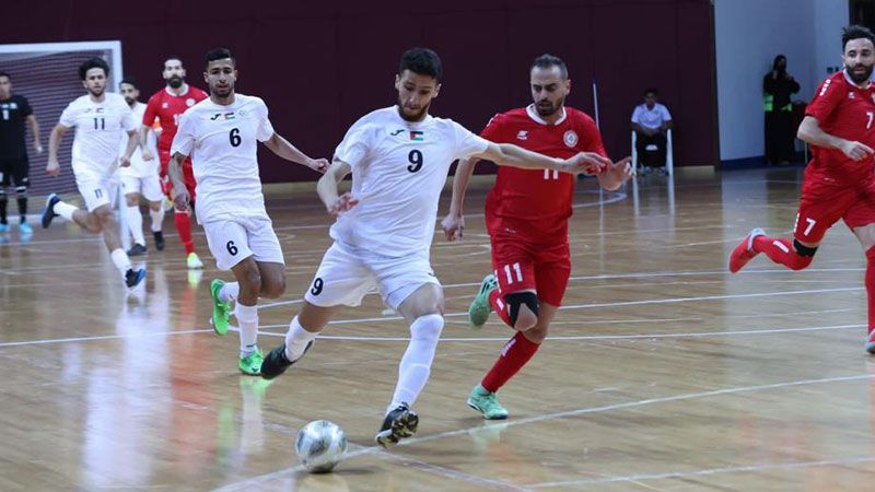 منتخب لبنان لكرة الصالات إلى نهائيات بطولة آسيا