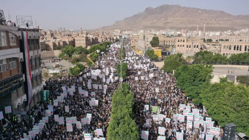 إحياء ذكرى الصرخة في اليمن.. ماضون في المواجهة حتى النصر