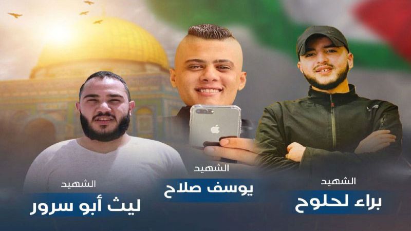 يد الإجرام &quot;الإسرائيلي&quot; تطال ثلاثة فلسطينيين في جنين وتصيب عشرة آخرين