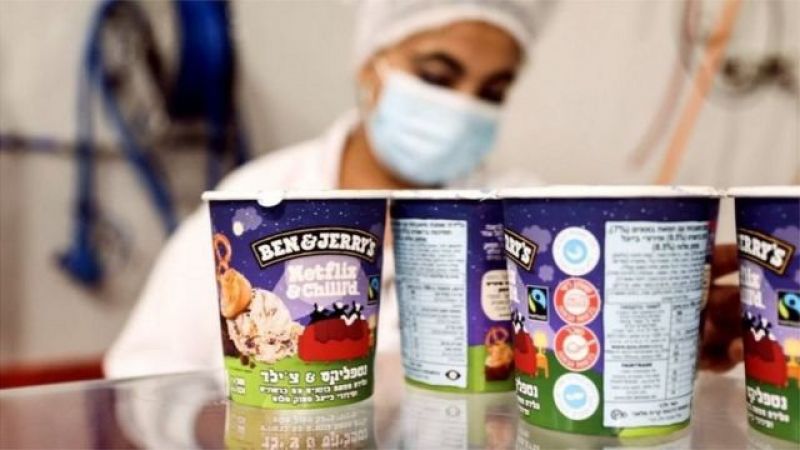 Ben &amp; Jerry&rsquo;s تجربة حضارية فاعلة لمقاطعة &quot;اسرائيل&quot;