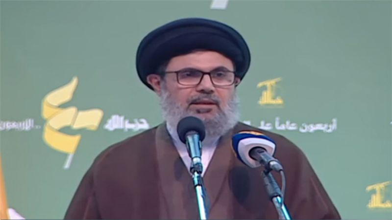 السيد صفي الدين: المرأة شريكةٌ في بناء المقاومة والثقافة الأميركية الأحادية لا تنفعنا