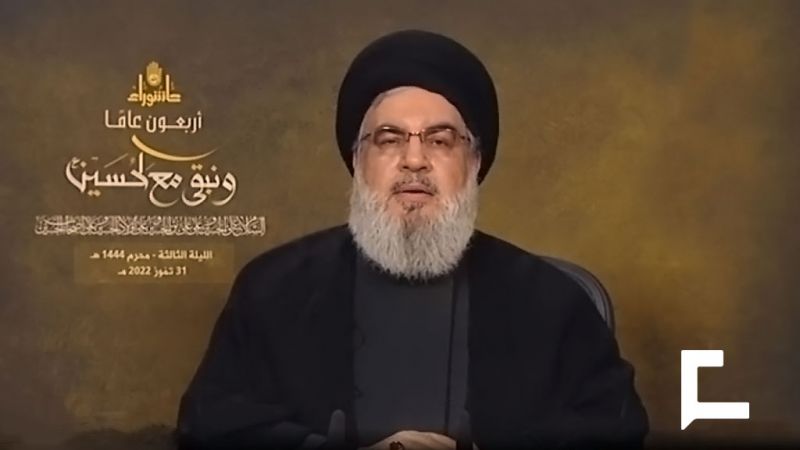 السيد نصرالله: على ضوء نتائج مفاوضات الحدود البحرية سنتصرف...