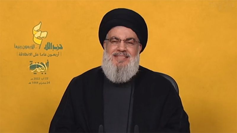 السيد نصر الله: المطلوب حفظ المقاومة وتطوير قدراتها وسنكمل بخدمة الناس رغم الحصار