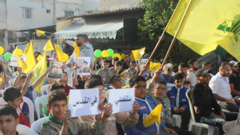 بالصور.. حزب الله أحيا عيد المقاومة والتحرير في تعمير عين الحلوة باحتفال شعبي حاشد