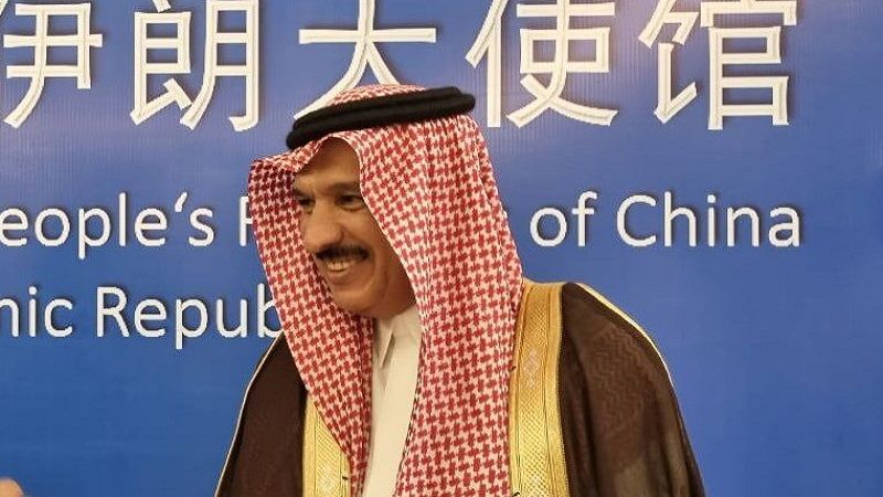 سفير السعودية في&nbsp;طهران: العلاقات مع إيران ستكون معززة بكافة المجالات