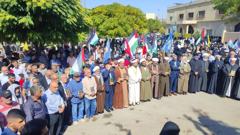 وقفة تضامنية مع غزة في بلدة العين البقاعية&nbsp;