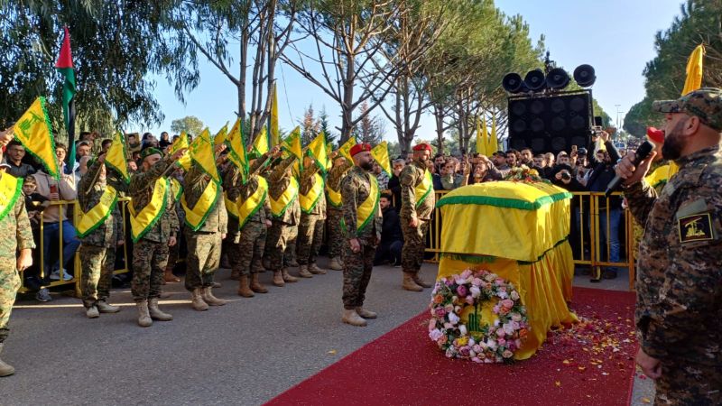 بالصور: حزب الله يشيّع الشهيد على طريق القدس فضل شعَّار في النبطية الفوقا