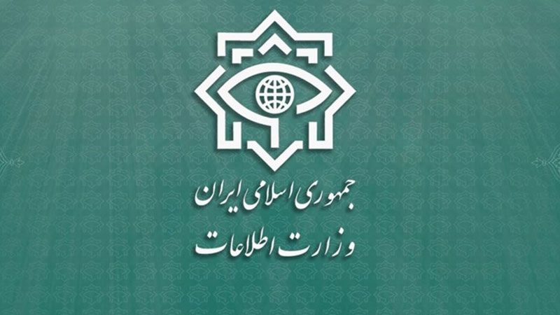 عملية استخباراتية واسعة.. إيران تكشف عن عددٍ من جواسيس &quot;الموساد&quot; في 28 دولة